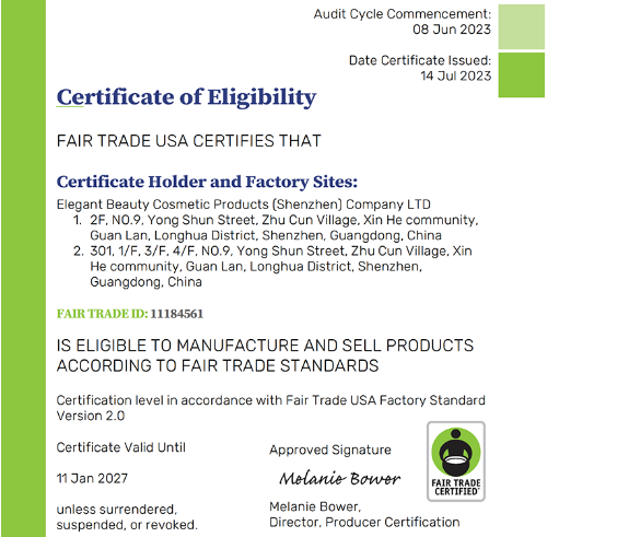 雅香麗化妝用品（深圳）有限公司 喜獲美國公平貿易認證?。。? width=