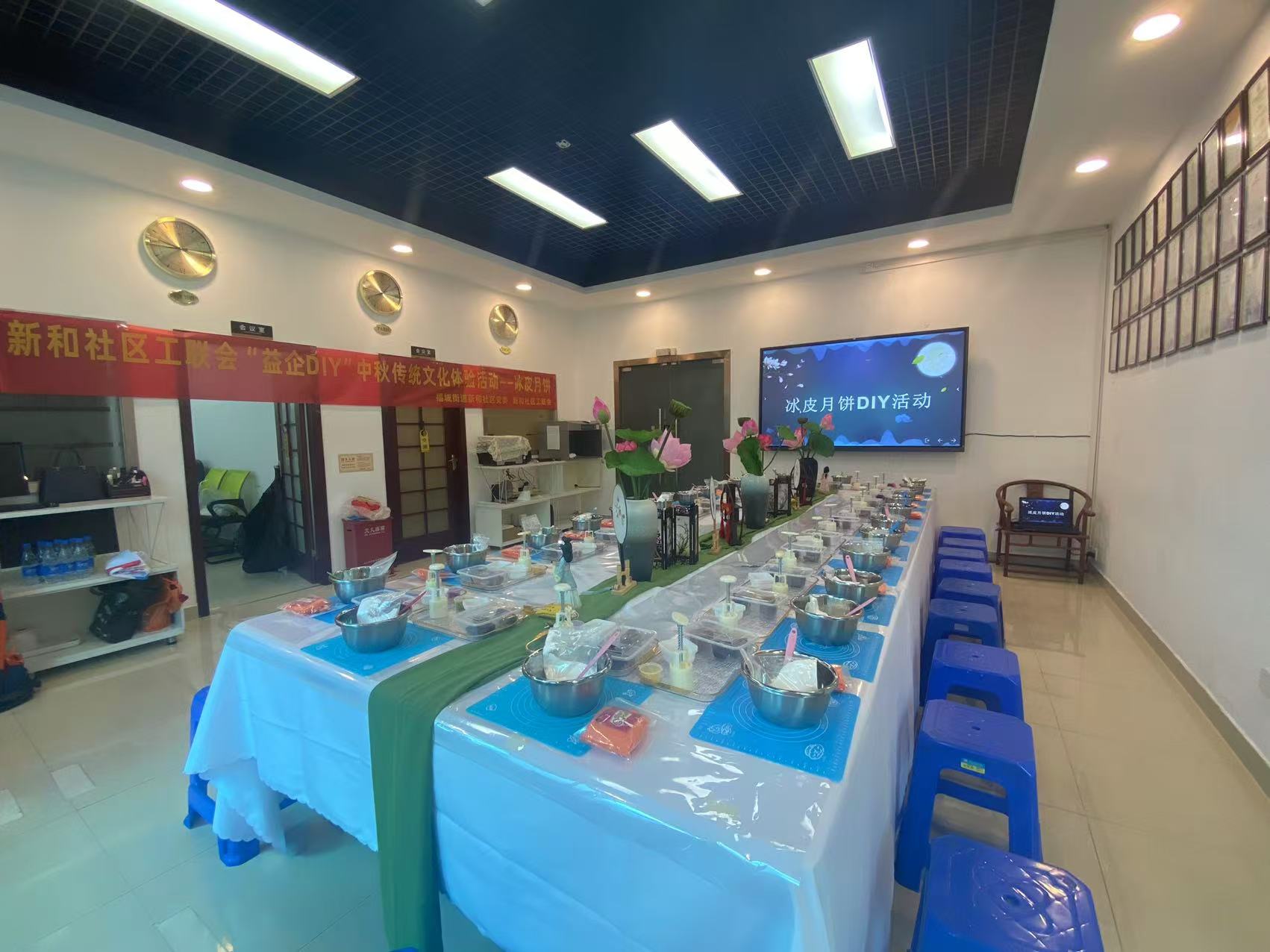 共賞明月，同享團(tuán)圓，雅香麗化妝用品（深圳）有限公司中秋節(jié)活動(dòng)圓滿舉辦！！